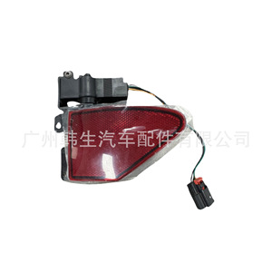 Hantis 1038548-00-I ฝาครอบพอร์ตชาร์จ Tesla รุ่น X S สำหรับรุ่น2016-2020เรา - Product Image 4
