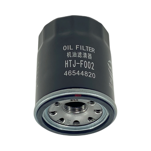 Hellper nuovo filtro olio per modelli <span class=keywords><strong>Fiat</strong></span> 46544820 46751179 50037689 55213927 55230822 55256470 55259645 6000605218 6000611028 - Product Image 4