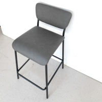 Tabouret de comptoir en métal et cuir au design moderne Chaise de bar pour îlot de cuisine, restaurant ou bar à l'extérieur