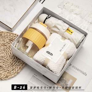 Juegos de Regalo de Algodón de Lujo Personalizados para San Valentín, Bodas, Cumpleaños y Más, con Logotipos Personalizados y Empaque en Caja de Regalo - Product Image 5