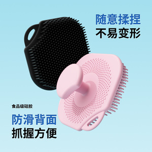 Cepillo de Baño de Silicona con Mango Corto, Masajeador Facial Suave para Limpieza Profunda del Cuero Cabelludo, Herramienta Manual de Masaje - Product Image 2