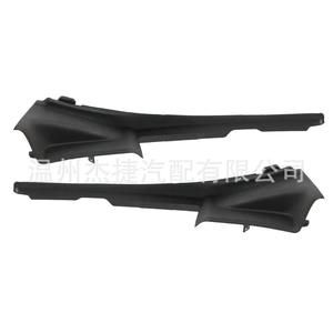 Cubiertas para Parabrisas de Toyota Sienna 53866-08020 y 53867-08020, Cubiertas para Automóviles - Product Image 5
