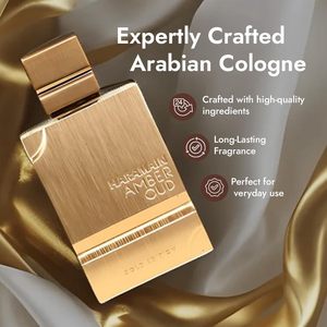 Best-seller transfrontalier Amber Oud Gold Edition Harman Brown Liquid Taille standard 100ml Parfum du Moyen-Orient Dubaï pour tous les genres - Product Image 4