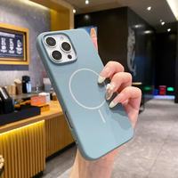 Coque de téléphone portable en TPU givré magnétique avec anneau fin pour iPhone 15 Promax, nouvelle vente chaude de l'usine BAILI, couleurs vives