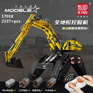 17032 17027 17018 17013 di che si è in 150 da - Product Image 5