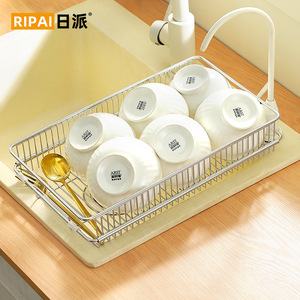 Panier de vidange extensible en acier inoxydable, pliable et réglable pour évier de cuisine, égouttoir à vaisselle, bac de lavage pour fruits et légumes - Product Image 2