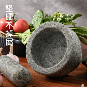 Ensemble mortier et pilon en pierre, durable, pour écraser l'ail, broyer les herbes, outil de cuisine - Product Image 2