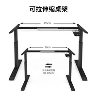 Pieds de table électriques motorisés télescopiques réglables en hauteur pour bureau, ordinateur, jeu et usage intelligent