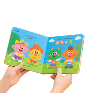 Meilleure vente livre de conseil pour enfants image <span class=keywords><strong>anglaise</strong></span> saisonnière pour livre de guide d'activité tactile de bébé - Product Image 3