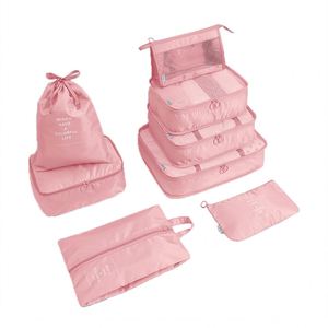 Pochette de rangement de voyage, cubes de compression personnalisés pour bagages, ensemble de cubes de rangement - Product Image 4
