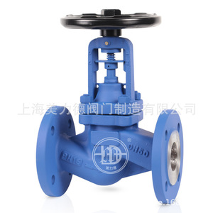 Válvula de Compuerta con Brida Wj41h 16c de Hierro Fundido para Alta Temperatura, Válvula de Cierre Manual - Product Image 1