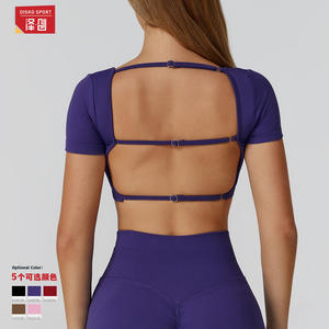 Disko Sport – haut de yoga sans couture pour femmes, haut de sport dos nu à manches courtes, couleur unie, pour l'entraînement en salle de sport, 7026 - Product Image 1