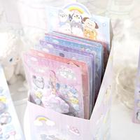 Autocollants bulles anti-stress thème Bonne Nuit, esthétique Ins, avec breloque chaîne de perles, accessoires décoratifs DIY pour enfants et journaux