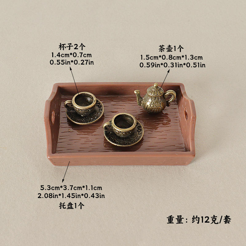 Ensemble 4 pièces [plateau à théière couleur cuivre]