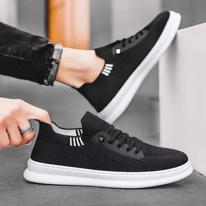 Zapatos Deportivos de Malla Transpirable para Hombre, Estilo Coreano, Modernos, Versátiles, Antideslizantes, Casuales - Product Image 4