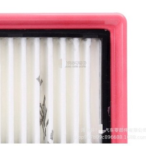 Filtre à air pour Vw Jetta Santana 04E129620C, pièce de rechange pour moteur automobile - Product Image 4