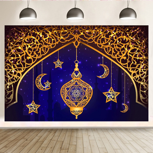 7*5 футов большой фон для свадебной вечеринки с изображением Луны звезды фонарь Рамадана умры Карима баннер фон для мусульман - Product Image 5