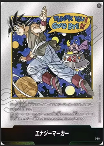 Tarjetas <span class=keywords><strong>de</strong></span> Líder Nuevas <span class=keywords><strong>de</strong></span> Super Fusion World del Juego <span class=keywords><strong>de</strong></span> <span class=keywords><strong>Cartas</strong></span> Coleccionables Dragon TCG con Licencia YY, Fusion World Rivals <span class=keywords><strong>Clash</strong></span> SB02 - Product Image 5