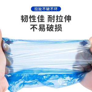 Protège-chaussures jetables en plastique Shenghe, taille unique, bleus, imperméables et antidérapants pour la protection en extérieur, les voyages et l'agriculture - Product Image 3