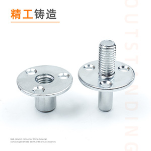 Bed <b>Post</b> Connector Iron Zinc Plated Locking Nut For Bed Hardware Accessories - Product Image 2