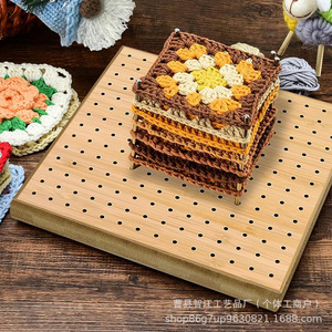 Tabla de ganchillo de bambú, tabla de madera tejida para ganchillo granny, tabla de madera perforada para el hogar, tabla de moldear tejida, soporte - Product Image 3