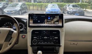 Écran tactile Android 17 pouces pour Nissan Patrol Infiniti QX80 2010-2022 Autoradio Lecteur multimédia - Product Image 2
