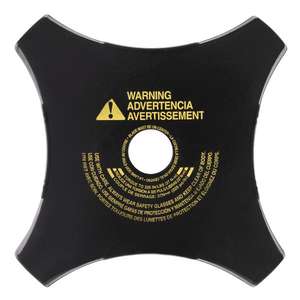 Lame de débroussailleuse Dewalt DT20680 QZ, accessoire de coupe en métal pour débroussailleuses - Product Image 1