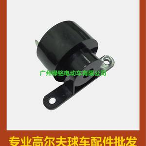 Accesorio de Bocina de Reversa EZGO TXT para Carritos de Golf de 48V 73290-G01 Hecho de Plástico Resistente - Product Image 4