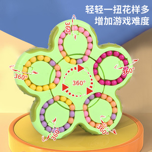 Juguete Educativo para Niños, Fidget Spinner de Gran Tamaño, Rueda Mágica con Laberinto de Bolas, para Niños de 4 a 13 Años, Rompecabezas para Estimular el Cerebro - Product Image 3