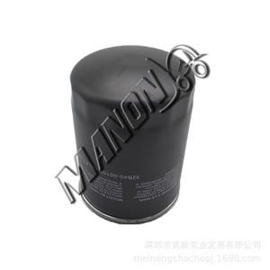 Filtre à huile Nanon 32B40-20100 pour remplacement de pièces de moteur de chariot élévateur Mitsubishi - Product Image 1