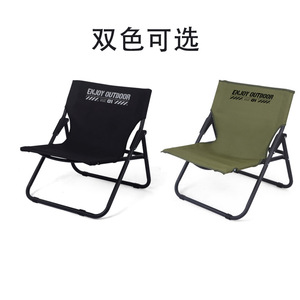Silla Plegable para Exteriores, Color Verde Militar, 52x52x76cm, Reclinable y Portátil para Camping y Jardín - Product Image 4