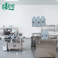 Ligne de production de marquage laser UV double haute vitesse pour codes QR sur bouteilles cosmétiques, codes GS1 et codes à barres internes/externes