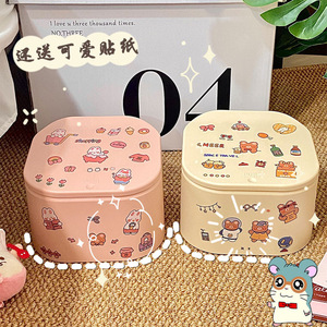 Boîte de rangement rectangulaire à couvercle rabattable, motif dessin animé mignon, pour collations, papeterie, organisateur de bureau anti-poussière, couleur rose riz - Product Image 1