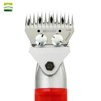 Tondeuse électrique pour moutons ST009 500W, machine à tondre la laine, vitesse réglable, 110V 220V 50 60Hz 0-2800 tr/min, outil pour l'élevage