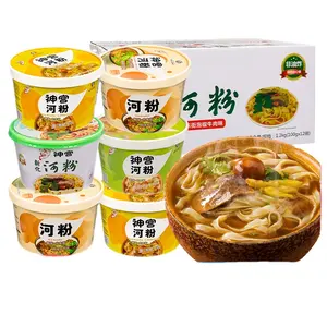 High Quality Original Beef Ramen Reasonable Price Low Fat Dried Rice Noodle Dry Noodles