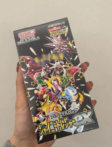 Boîtes de rappel scellées PTCG <span class=keywords><strong>Pokémon</strong></span> Version Japonaise SV4a <span class=keywords><strong>Shining</strong></span> Treasure EX – Coffret Cadeau de Cartes à Collectionner et à Échanger - Product Image 2