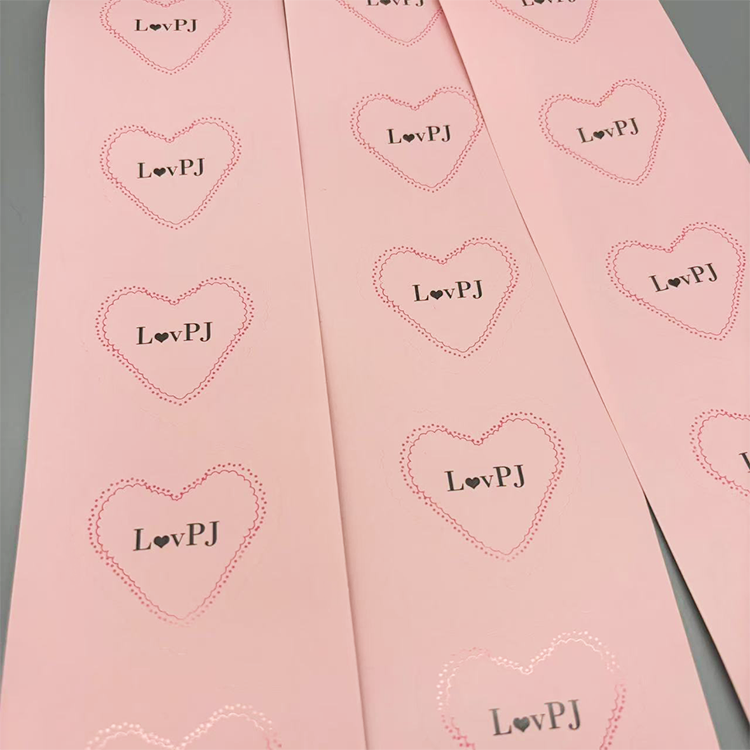 กำหนดเอง