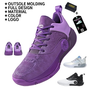 <span class=keywords><strong>Scarpe</strong></span> da <span class=keywords><strong>Basket</strong></span> <span class=keywords><strong>Wade</strong></span> City 12 Low Top Antiscivolo Resistenti all'Usura per Giovani, <span class=keywords><strong>Scarpe</strong></span> Sportive e da Corsa per Studenti, Primavera-Estate - Product Image 1