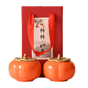 Recipiente Hermético <span class=keywords><strong>de</strong></span> Cerámica con Forma <span class=keywords><strong>de</strong></span> Caqui para Té, Tarro <span class=keywords><strong>de</strong></span> Dulces para Boda, Diseño Creativo con Logotipo 'Caqui', '<span class=keywords><strong>Todo</strong></span> Va Bien' - Product Image 5