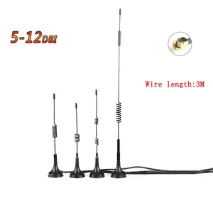 장거리 고이득 무선 전방향 433Mhz/868mhz GSM 와이파이 4G 안테나