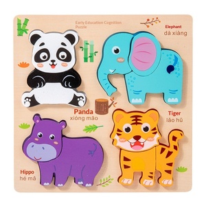 Puzzle 3D pour bébé, moins de 50 pièces, 0-24 mois, Montessori, éducation précoce, cognition animale, correspondance des formes, <span class=keywords><strong>jouet</strong></span> en bois - Product Image 6