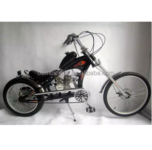 cheap chopper bicycle