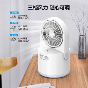 Mini USB Rechargeable <b>Humidifier</b> Fan With Spray Function For Desk Use White - Product Image 4