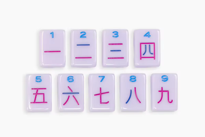 Tuiles de Mahjong américaines en acrylique monocouche de qualité supérieure, série Halo, ligne classique moderne de luxe, couleur lilas, pliables et écologiques - Product Image 4