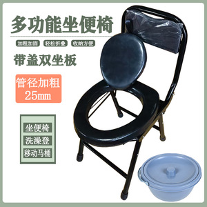 <b>Portable</b> <b>Commode</b> Chair With Lid Foldable Adjustable For Elderly Disabled Adults Pregnant Women Reinforced Steel Frame - Product Image 2
