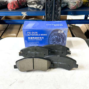 Plaquettes de frein automobiles pour Opel Mokka Monterey Movano <span class=keywords><strong>Omega</strong></span> Rekord Senator No Noise Nouvelle formule céramique - Product Image 5