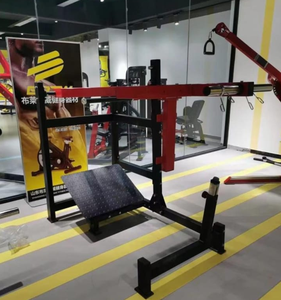 Barre <span class=keywords><strong>de</strong></span> Fitness professionnelle, équipement <span class=keywords><strong>de</strong></span> gymnastique et d'exercices <span class=keywords><strong>de</strong></span> musculation, position gps - Product Image 2