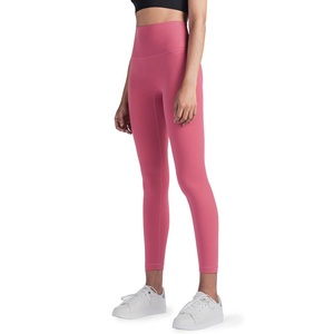 Pantalones de Yoga de Cintura Alta Ajustables y Ligeros para Mujer, Primavera/Verano/Otoño, Nailon, Absorben la Humedad, Deportivos, Fitness - Product Image 4