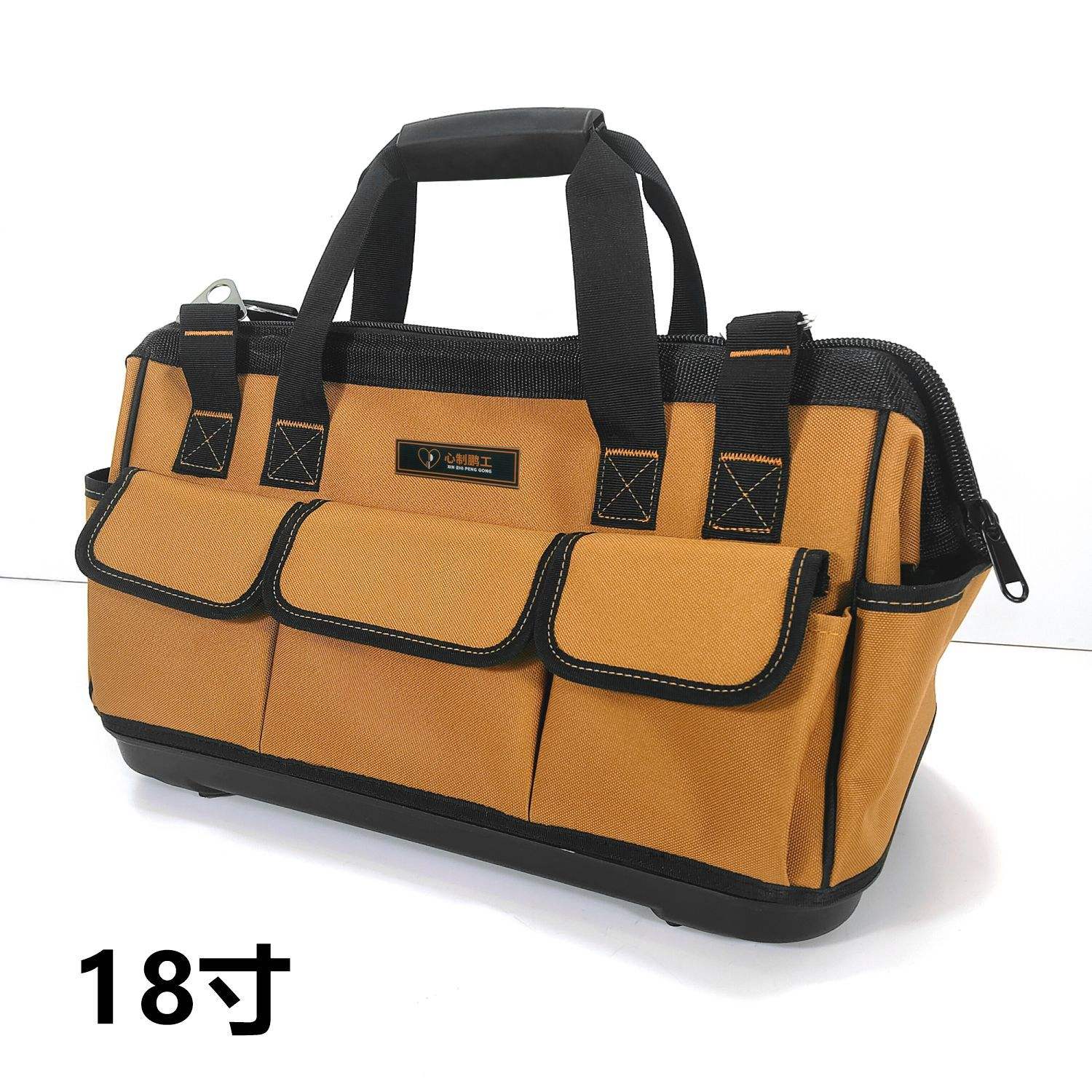 ผ้าอ็อกซ์ฟอร์ด - 45x29x25 ซม. - 18 นิ้ว