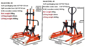 Chariot élévateur à pneus à double roue réglable en hauteur 400 kg 600 kg, chariot élévateur manuel hydraulique, chariot de manutention, changeur de pneus en acier 440 mm - Product Image 2